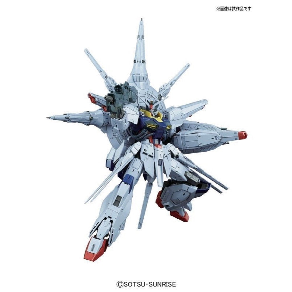 Bandai 5063051 MG 1/100 Providence Gundam