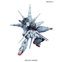 Bandai 5063051 MG 1/100 Providence Gundam