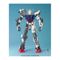 Bandai 5063054 PG 1/60 PG Strike Gundam Seed |  Hobbies Online