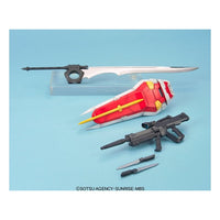 Bandai 5063054 PG 1/60 PG Strike Gundam Seed |  Hobbies Online