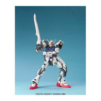 Bandai 5063054 PG 1/60 PG Strike Gundam Seed |  Hobbies Online