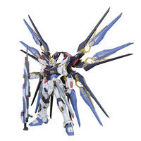 Bandai 5063056 PG 1/60 Strike Freedom Gundam Seed |  Hobbies Online