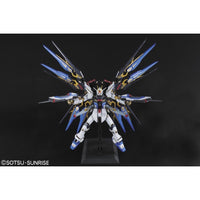 Bandai 5063056 PG 1/60 Strike Freedom Gundam Seed |  Hobbies Online