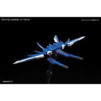 Bandai 5063084 RG 1/144 Build Strike Gundam Full Package