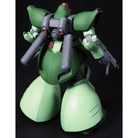 Bandai 5063134 HGUC 1/144 Rick Dom II Light Green Version Mobile Suit Gundam 0080