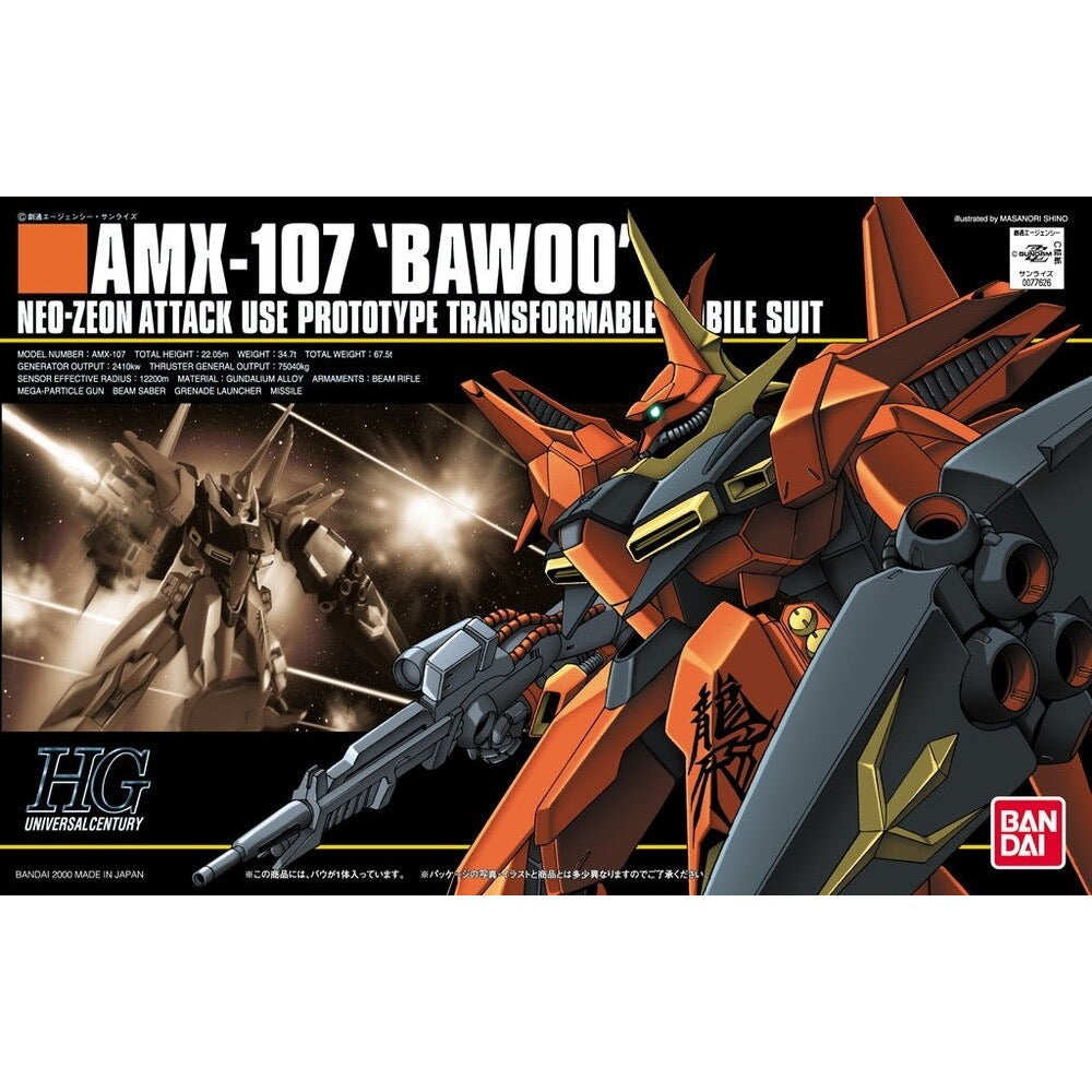 Bandai HG 1/144 AMX-107 Bawoo