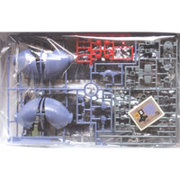 Bandai 5063142 HGUC 1/144 Rick Dom II Gundam