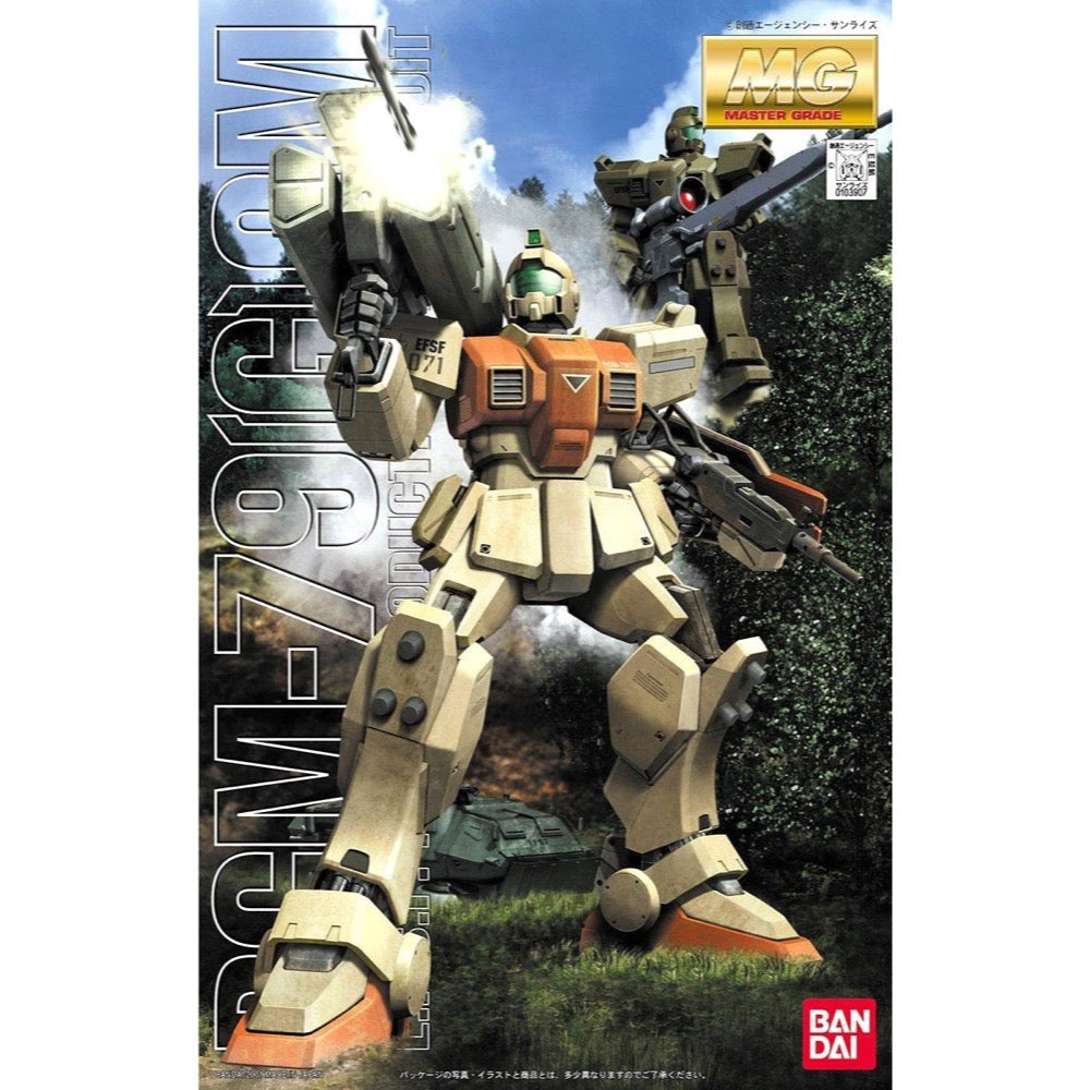Bandai 5063146 MG 1/100 RGM-79 (G)GM Gundam