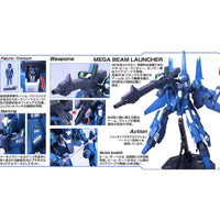 Bandai 5063198 MG 1/100 ReZEL Commander Type Gundam UC