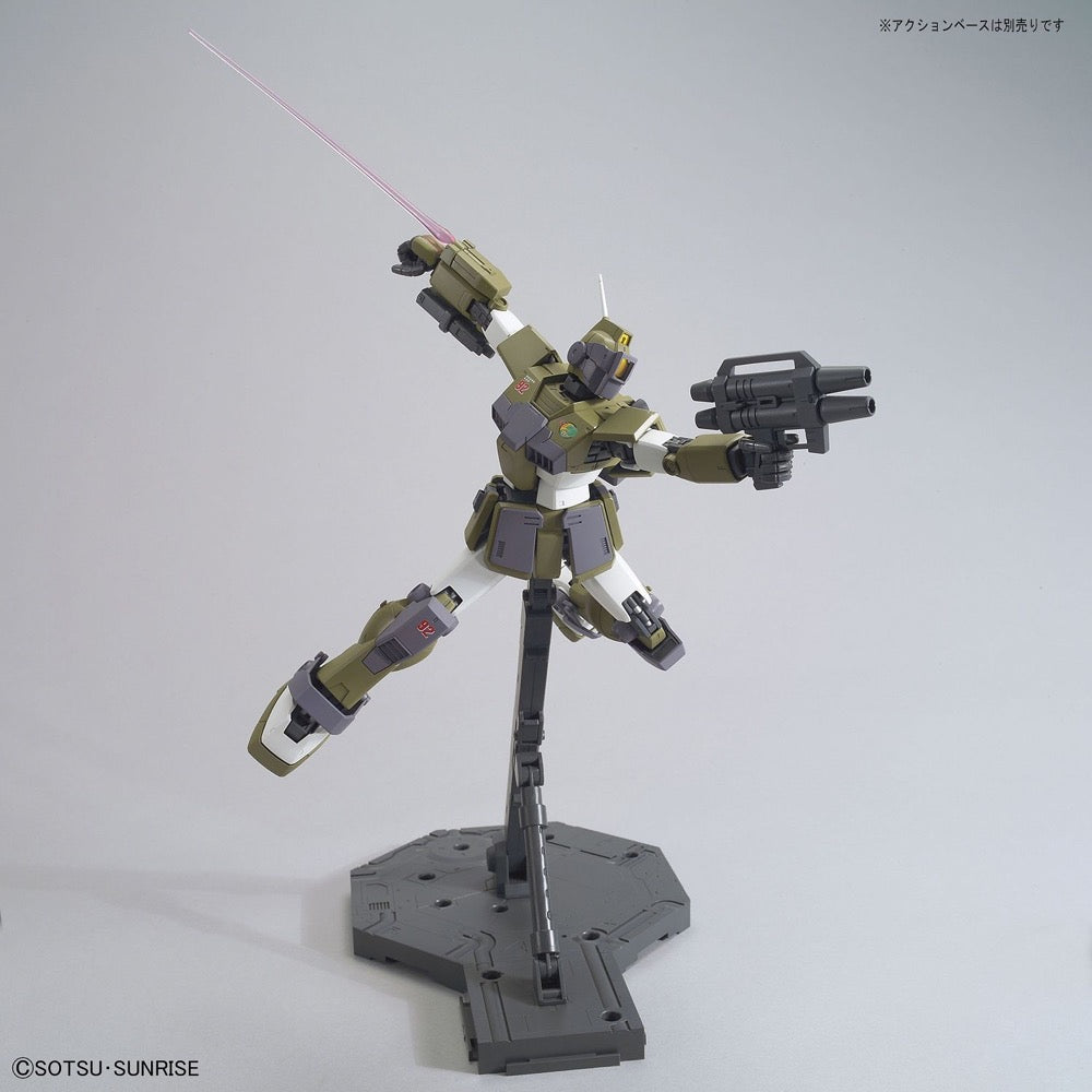 Bandai 5063201 MG 1/100 GM Sniper Custom Gundam Mobile Suit Variations