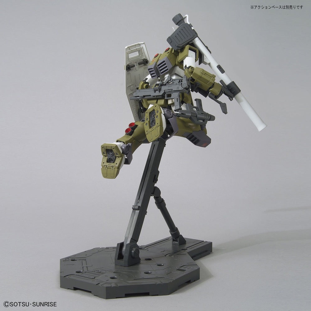 Bandai 5063201 MG 1/100 GM Sniper Custom Gundam Mobile Suit Variations