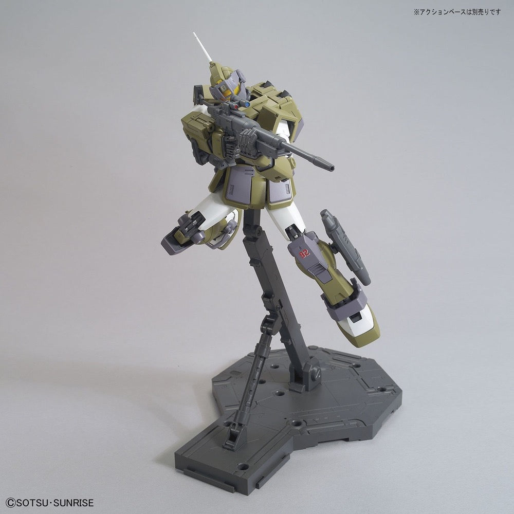Bandai 5063201 MG 1/100 GM Sniper Custom Gundam Mobile Suit Variations
