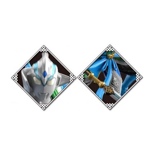 Bandai 5063213 Ultraman The Armour Of Legends Fuma Zhang Fei Armour Ultraman