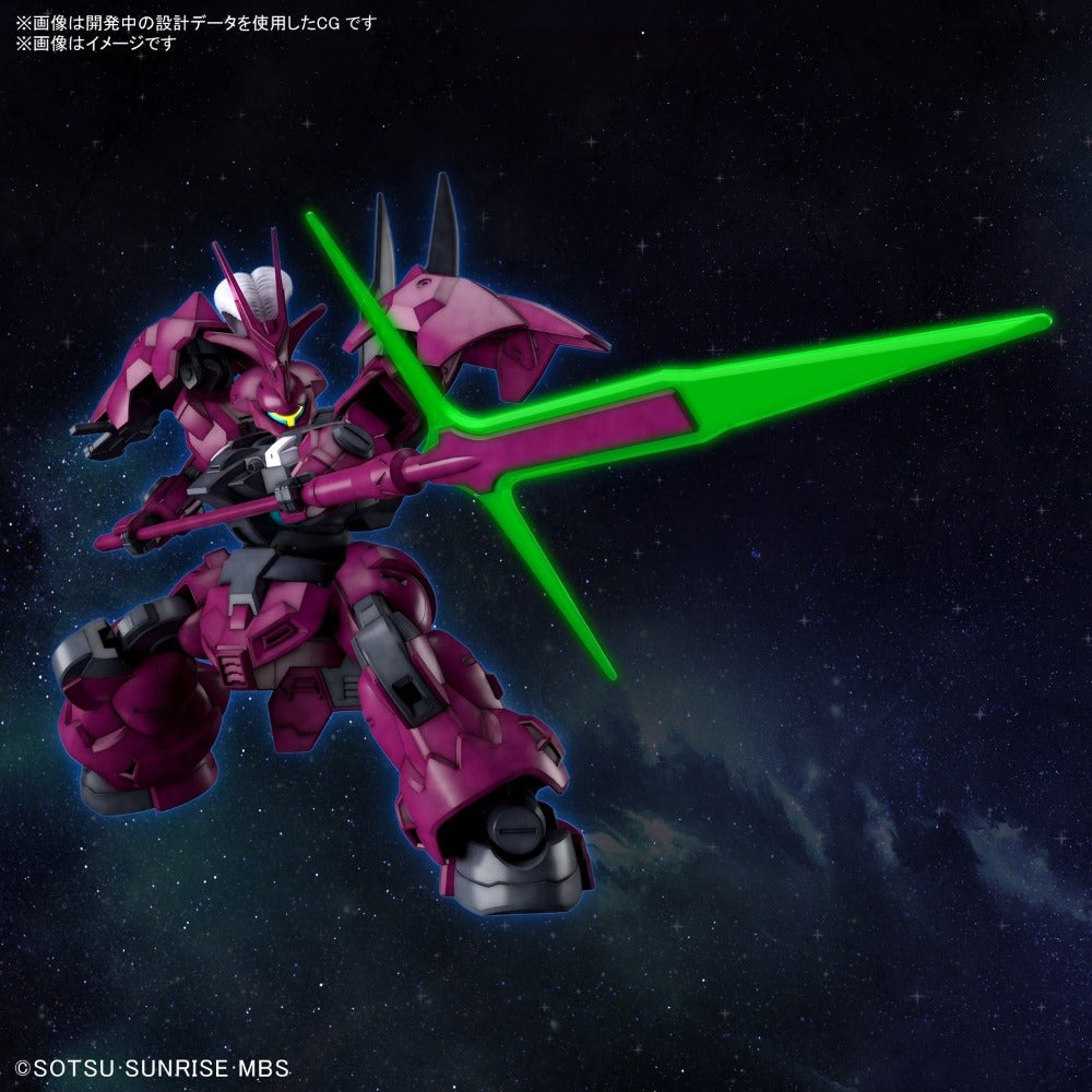 Bandai 5063341 HG 1/144 Guels Dilanza Gundam The Witch From Mercury