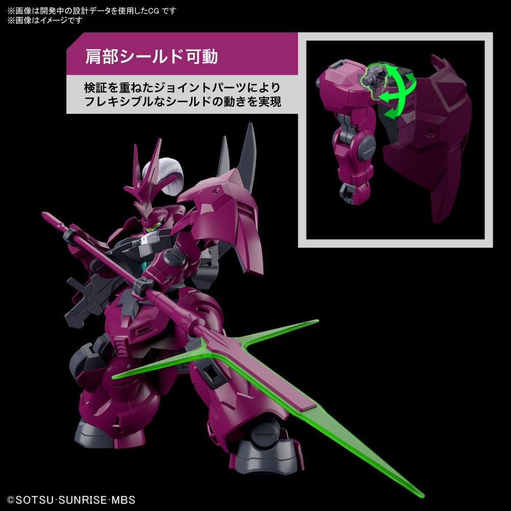 Bandai 5063341 HG 1/144 Guels Dilanza Gundam The Witch From Mercury