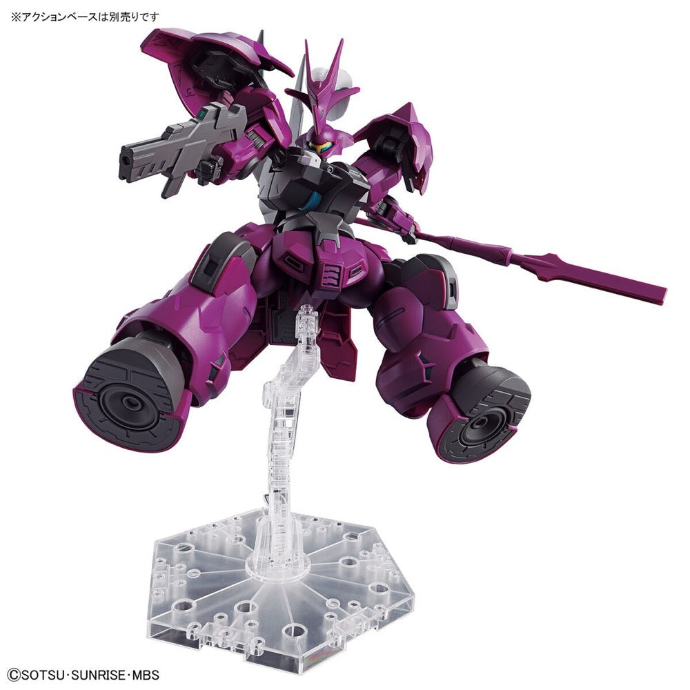 Bandai 5063341 HG 1/144 Guels Dilanza Gundam The Witch From Mercury