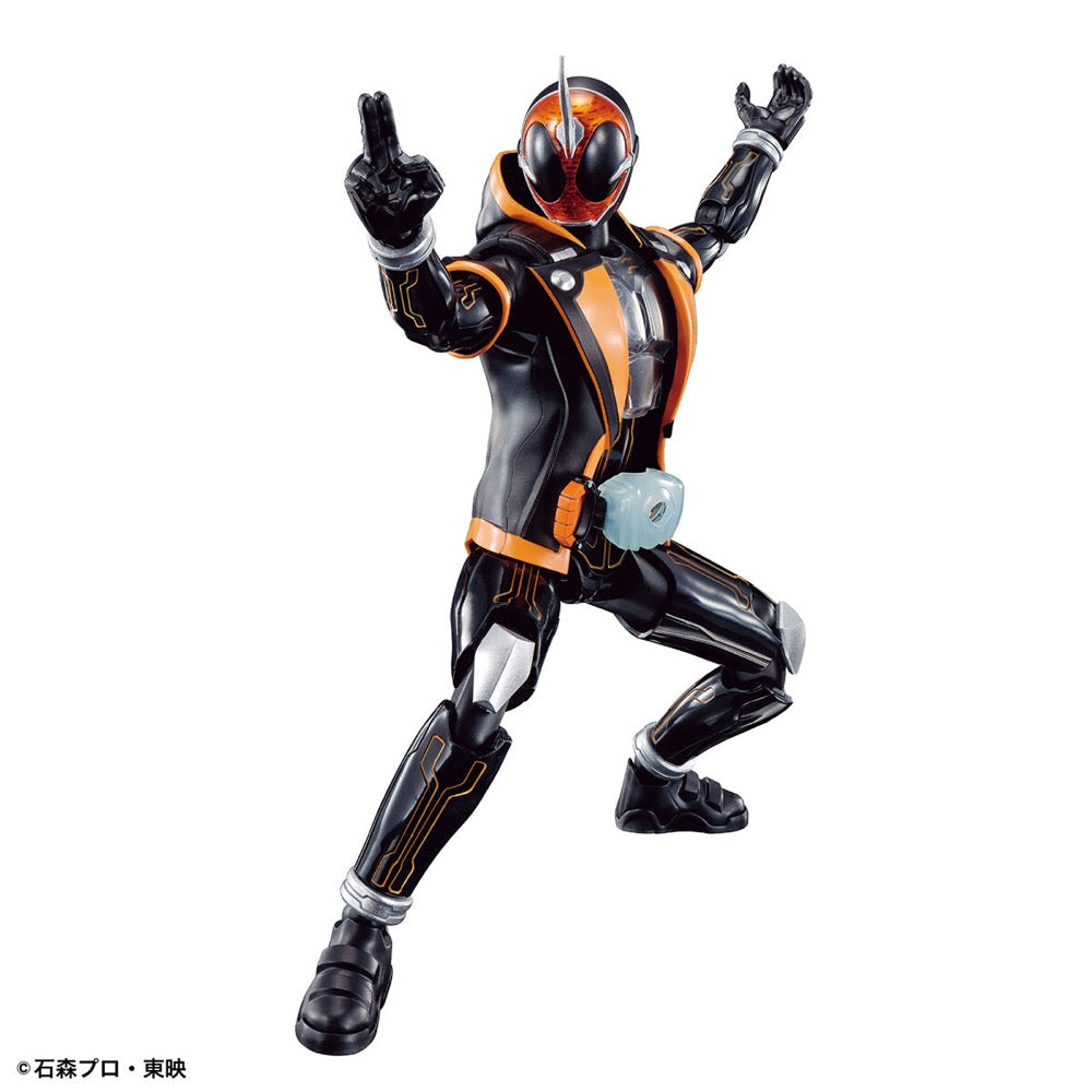 Bandai 5063346 Figure-rise Standard Kamen Rider Ghost Ore Damashii 4573102633460