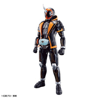 Bandai 5063346 Figure-rise Standard Kamen Rider Ghost Ore Damashii 4573102633460