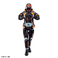 Bandai 5063346 Figure-rise Standard Kamen Rider Ghost Ore Damashii 4573102633460