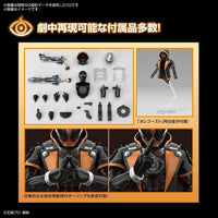 Bandai 5063346 Figure-rise Standard Kamen Rider Ghost Ore Damashii 4573102633460