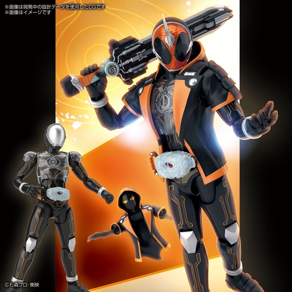 Bandai 5063346 Figure-rise Standard Kamen Rider Ghost Ore Damashii 4573102633460