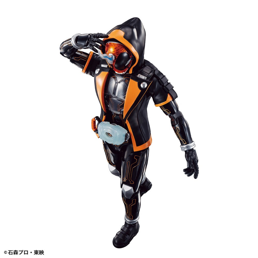 Bandai 5063346 Figure-rise Standard Kamen Rider Ghost Ore Damashii 4573102633460