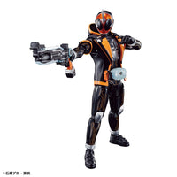 Bandai 5063346 Figure-rise Standard Kamen Rider Ghost Ore Damashii 4573102633460
