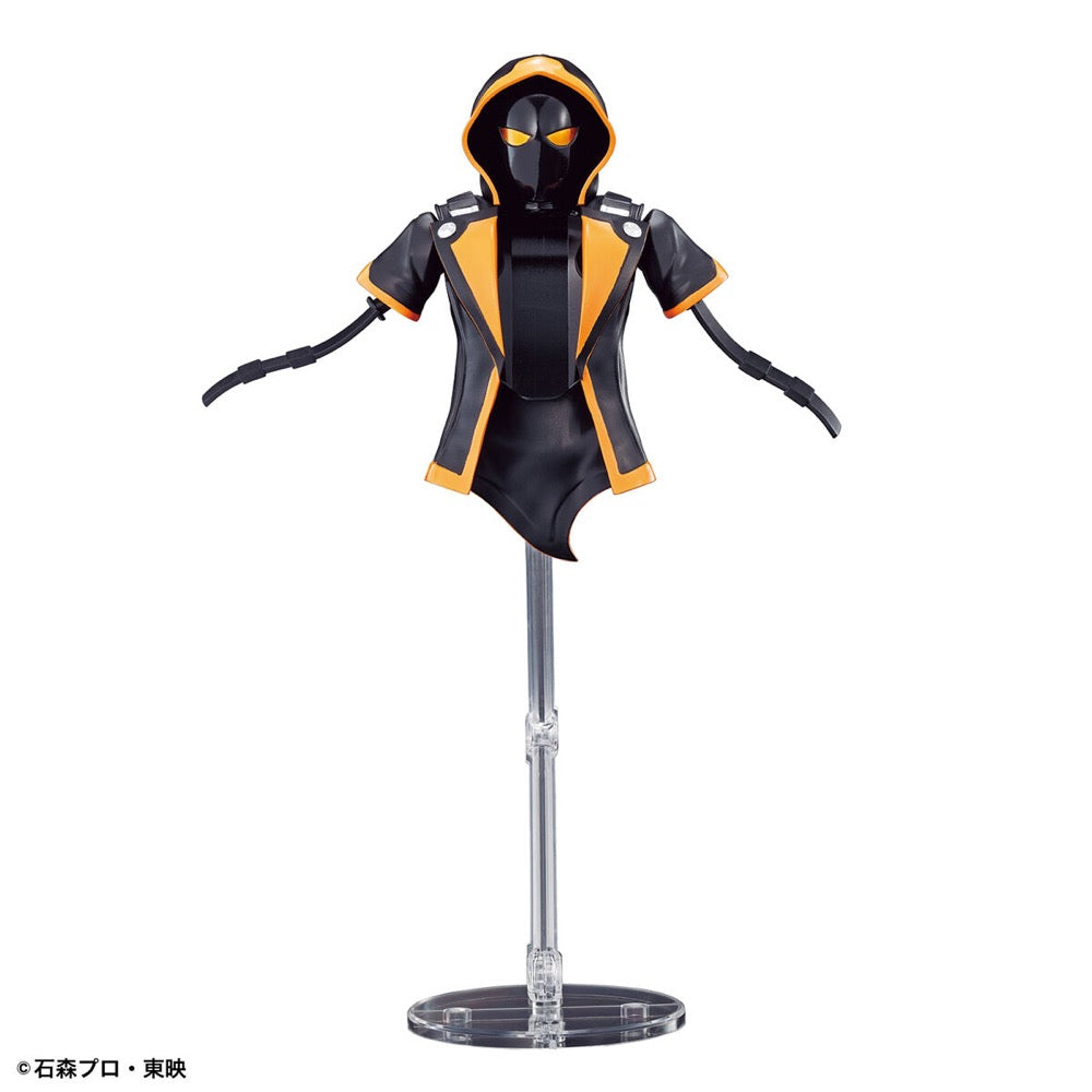 Bandai 5063346 Figure-rise Standard Kamen Rider Ghost Ore Damashii 4573102633460