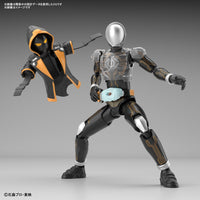 Bandai 5063346 Figure-rise Standard Kamen Rider Ghost Ore Damashii 4573102633460