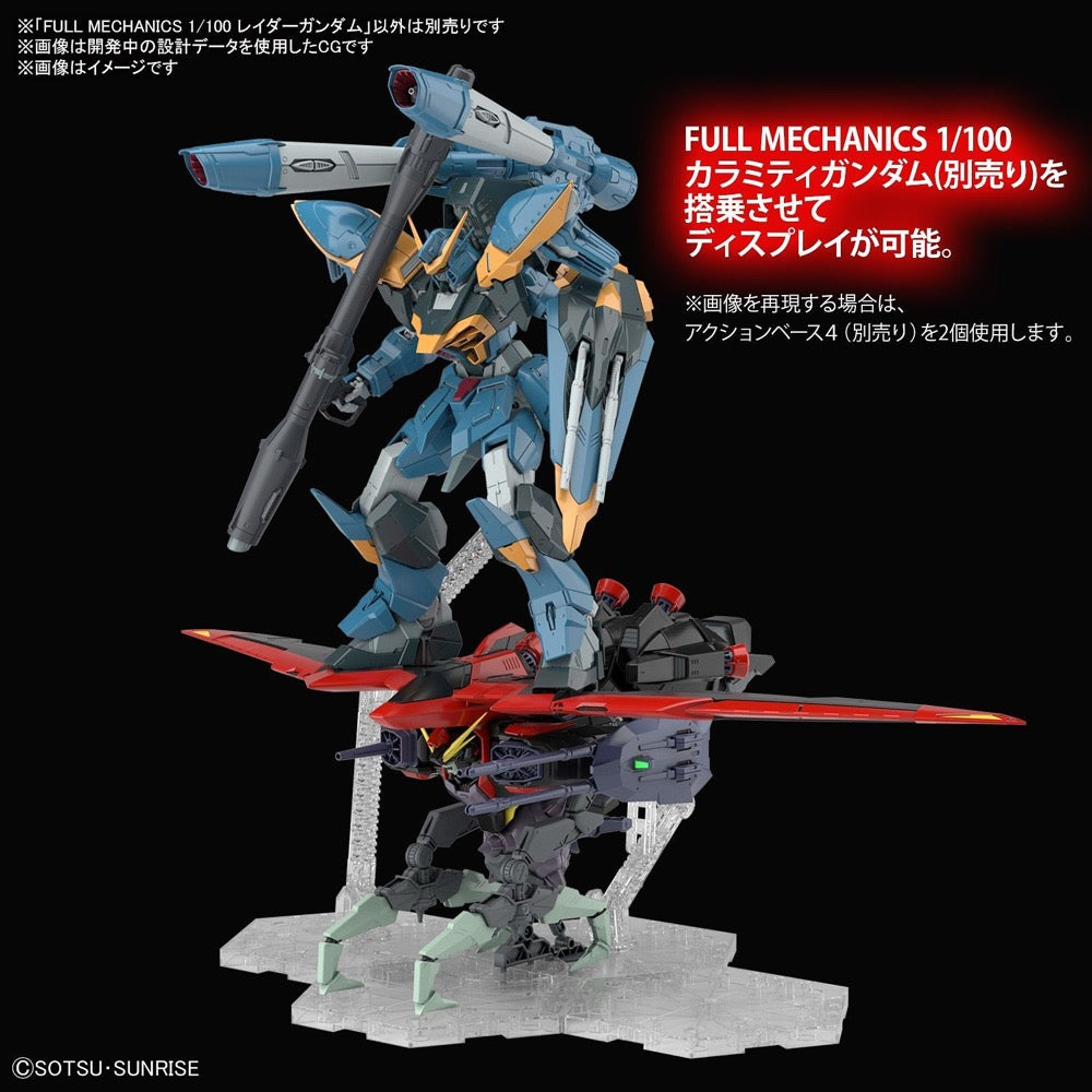 Bandai 5063349 Fullmechanics 1/100 Raider Gundam Seed