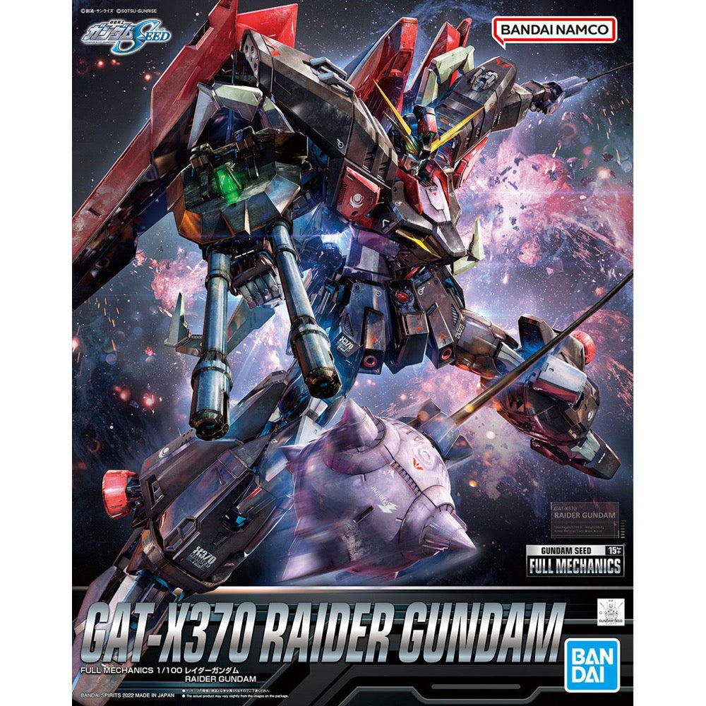 Bandai G5063349 1/100 Full Mechanics Raider Gundam Seed