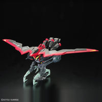 Bandai 5063349 Fullmechanics 1/100 Raider Gundam Seed