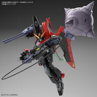 Bandai 5063349 Fullmechanics 1/100 Raider Gundam Seed