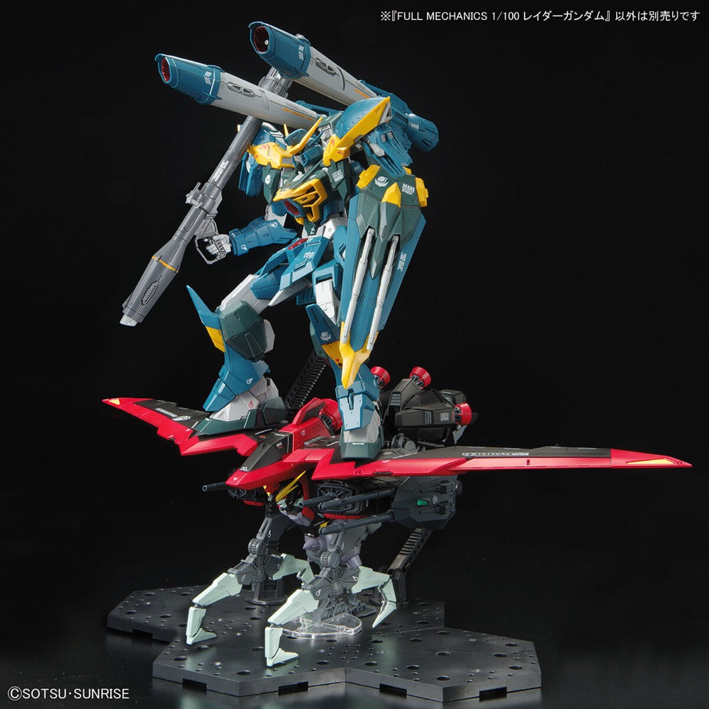 Bandai 5063349 Fullmechanics 1/100 Raider Gundam Seed