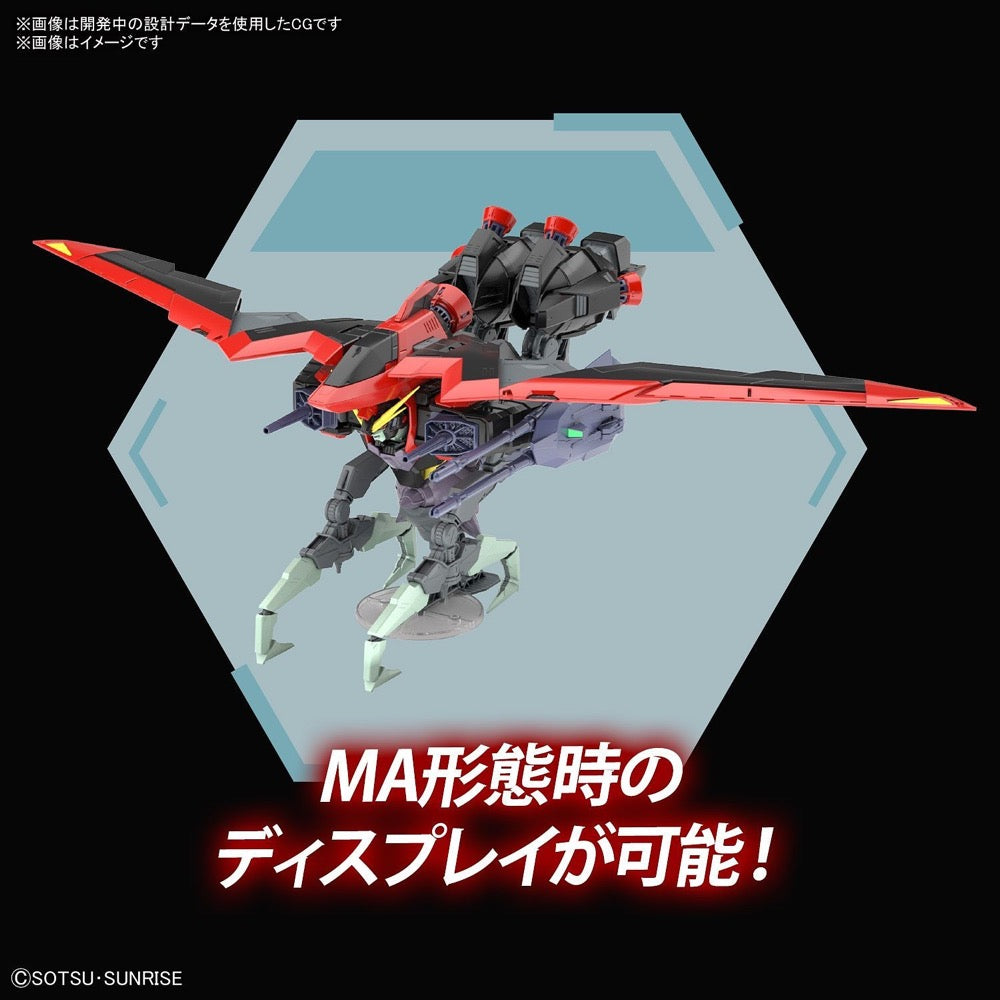 Bandai 5063349 Fullmechanics 1/100 Raider Gundam Seed
