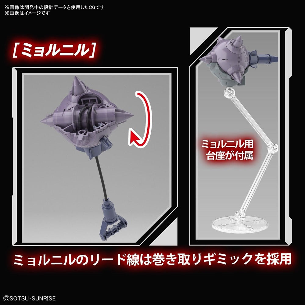 Bandai 5063349 Fullmechanics 1/100 Raider Gundam Seed