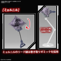 Bandai 5063349 Fullmechanics 1/100 Raider Gundam Seed
