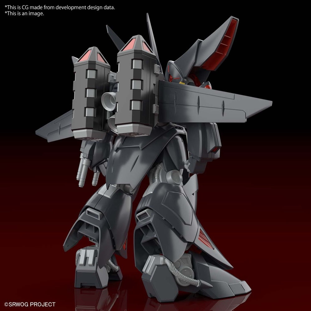 Bandai 5063350 HG Gespenst Super Robot Wars
