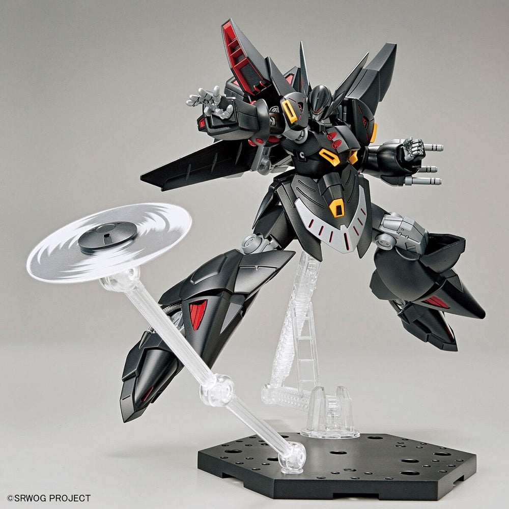 Bandai 5063350 HG Gespenst Super Robot Wars