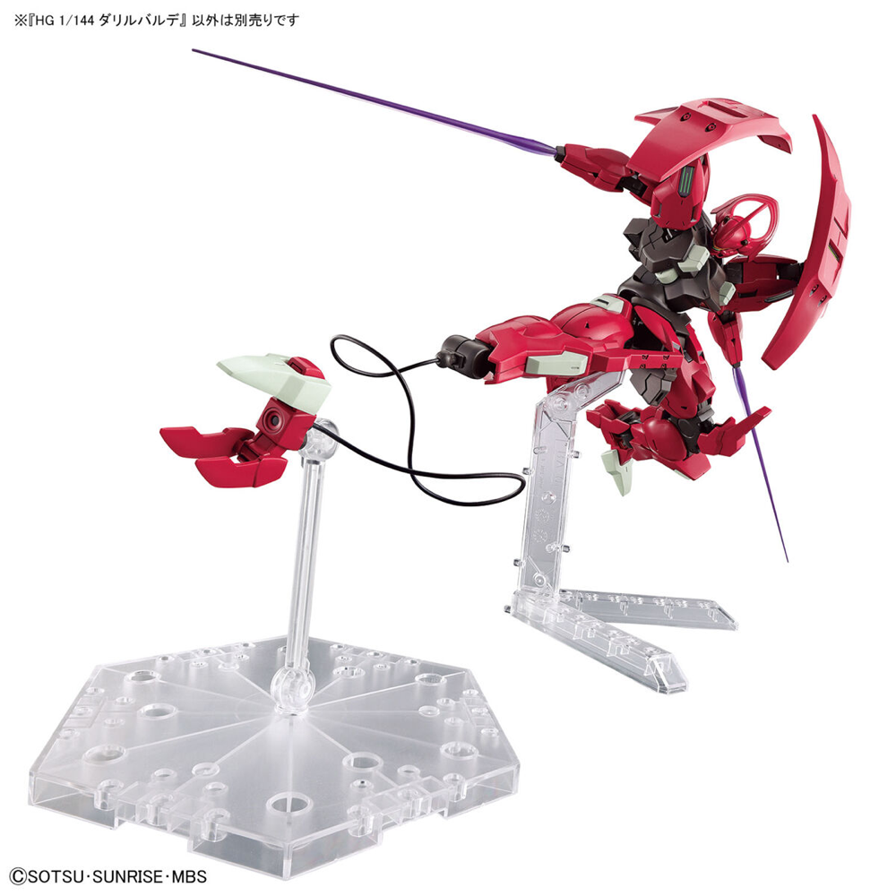 Bandai 5063355 HG 1/144 Darilbalde Gundam The Witch From Mercury