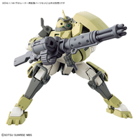 Bandai 5063357 HG 1/144 Expansion Parts Set For Demi Trainer Gundam The Witch From Mercury