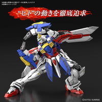 Bandai 5063358 RG 1/144 God Gundam Mobile Fighter G Gundam