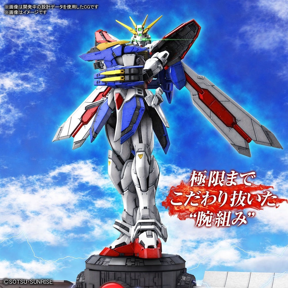 Bandai 5063358 RG 1/144 God Gundam Mobile Fighter G Gundam