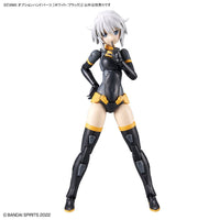 Bandai 5063359 Option Hand Parts White/Black 30MS
