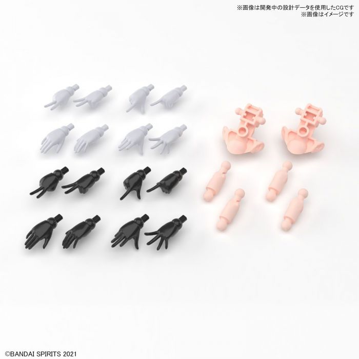 Bandai 5063359 Option Hand Parts White/Black 30MS