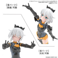 Bandai 5063359 Option Hand Parts White/Black 30MS