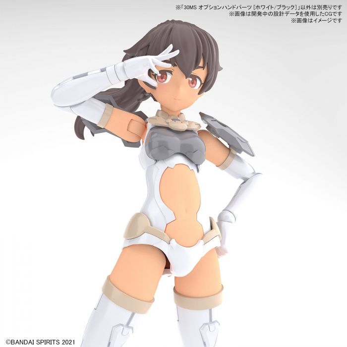Bandai 5063359 Option Hand Parts White/Black 30MS