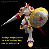 Bandai G50633621 Figure-rise Standard Dukemon / Gallantmon Digimon