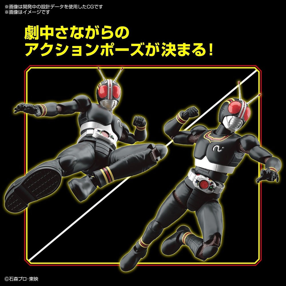 Bandai 5063363 Figure-rise Standard Masked Rider Black