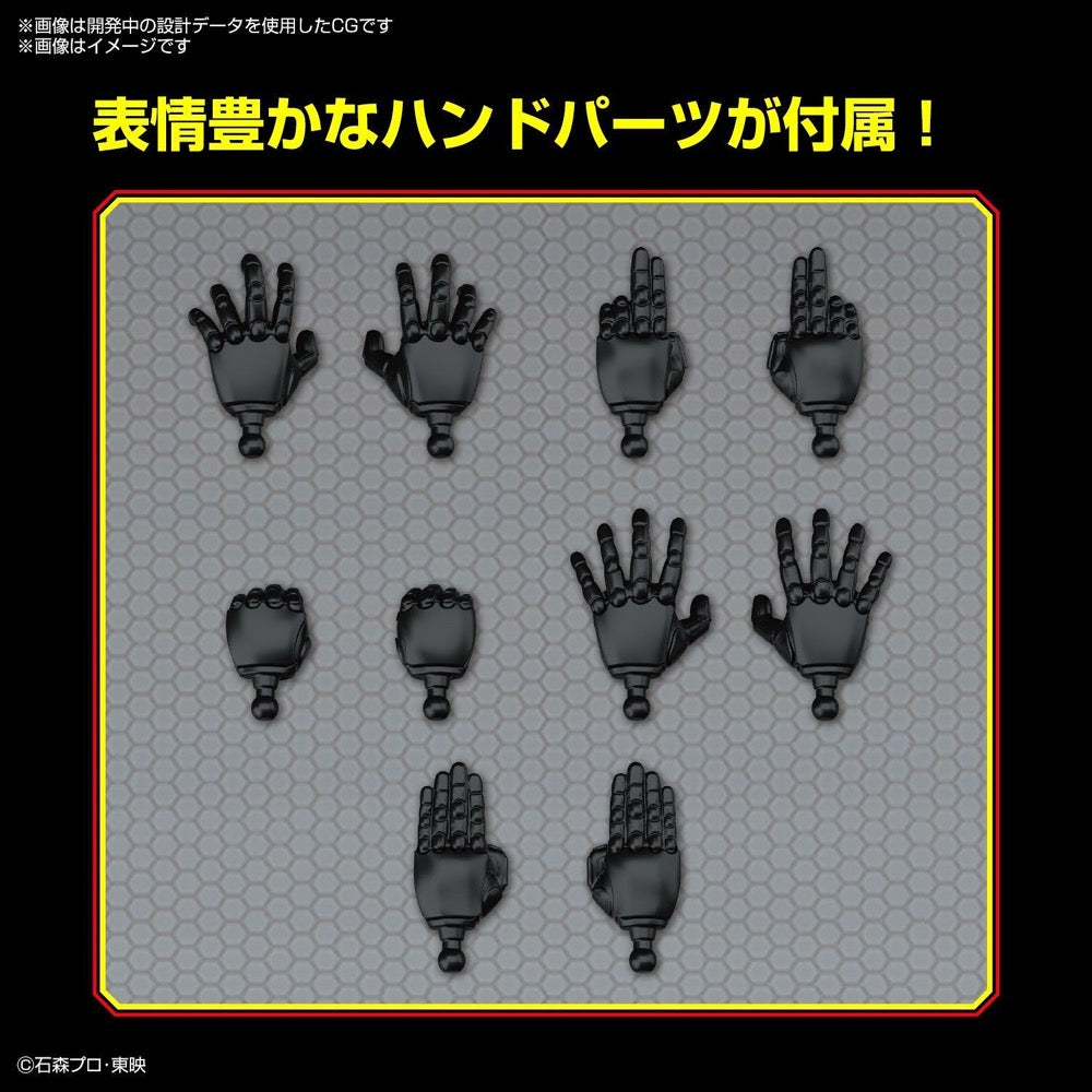 Bandai 5063363 Figure-rise Standard Masked Rider Black